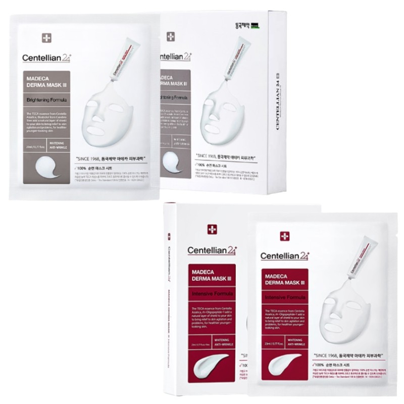 CENTELLIAN24 Madeca Derma Mask III 20ml * 10ea, Type:01 Brightening