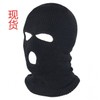 Men's Winter Warm Motorcycle Ski Mask - Three-Hole Thermal Head Cover Size/Double Hole Velvet Thick [Black] 3ea