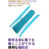 afromarket Socks Stingray De Shoes or auxiliary Hardware Socks Socks