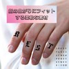 manatom Finger Tattoos Finger Tattoos Finger Tattoo Stickers 26 Letters