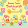 Sonny Angel Birthday Gift Bear 2021 - Original Mini Figure