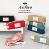 Monolike Archive Block Pen Case, Real Black - Archive Block