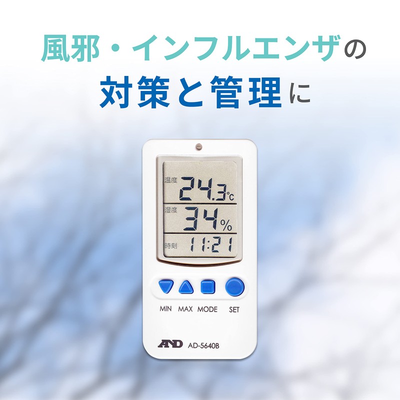 A & D Hygrometer Ad – 5640b