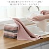 Kitchen Towel, Kitchen Cloth, Dish Towel, Hand Towel, Dish Cloth,