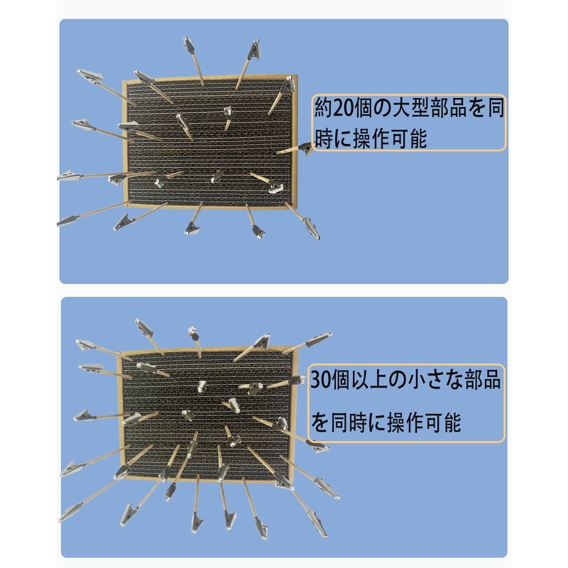 BASINTAN Model Hobby Painting Tool (1 Plastic Model Paint Base