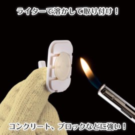 レック あったメルト フック (角) ホットメルト H-660