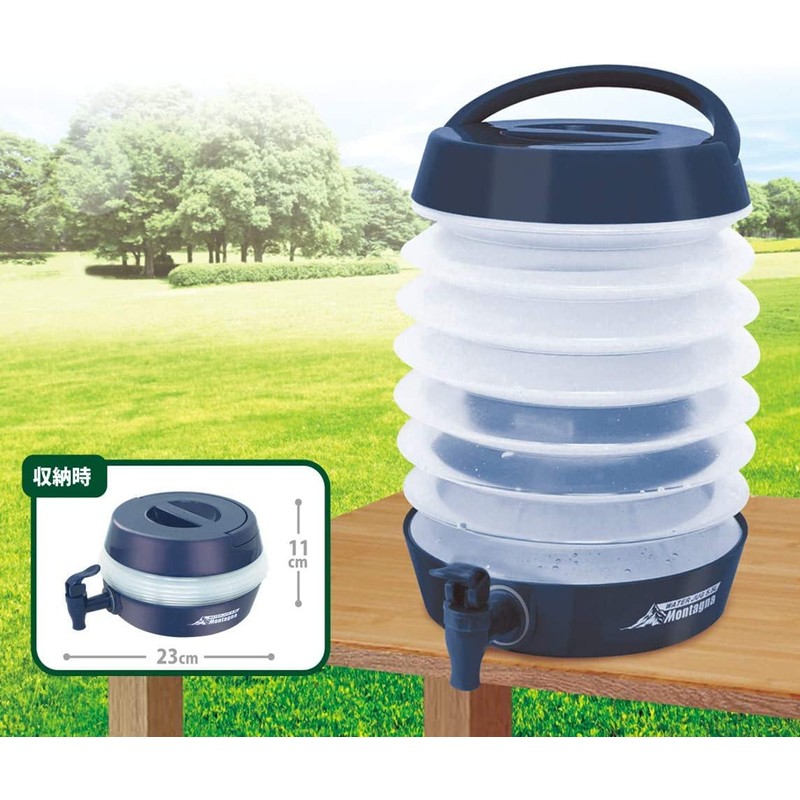 HAC HAC3441 Foldable Water Jug, 1.5 gal (5.5 L)