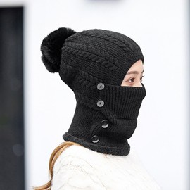 Knitted Neck Warmer Pom-Pom Beanie (Pearl Black) (For Women)