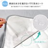 Waterproof Sheets, Knit Fabric, Quick Drying, Nursing Care, Bedwetting Sheets