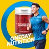 엘-글루타민 골드99 단백질 헬스보충제 L-Glutamine Gold 99 Protein Health Supplement
