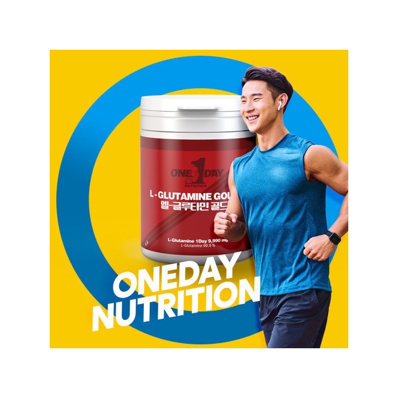 엘-글루타민 골드99 단백질 헬스보충제 L-Glutamine Gold 99 Protein Health Supplement