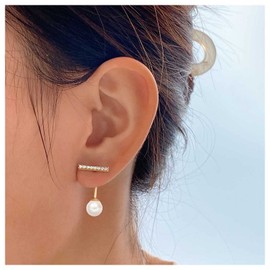 Inilbran Boho Pearl Bar Ear Jacket Earrings Gold Crystal Bar Earrings Vintage Rhinestone Bar Pearl Stud Earrings Wedding Pearl Front Back Earrings Jewellery for Women and Girls