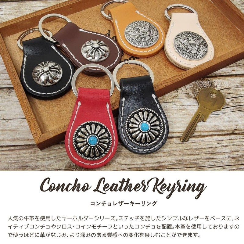 H.N.Z rclk-001 Men's Key Chain, Cowhide Leather, Concho, Native Key