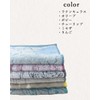 Imabari Towels, Taoyaka Flower Pattern, Bath Towels, Certified 2 Piece