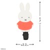 shobido 粧美堂 Miffy Dick Bruna Rocky Die-Cut Bangs Hair Clip