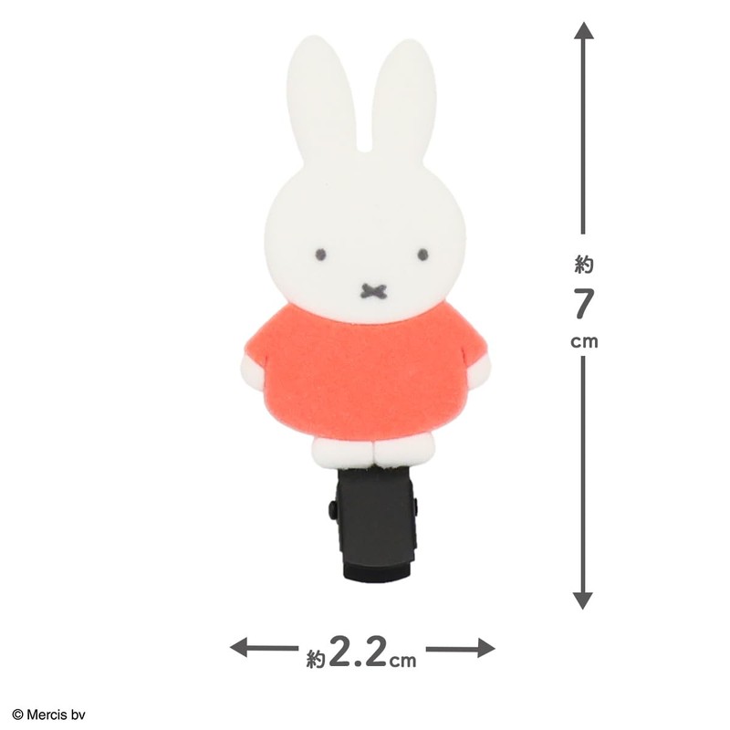 shobido 粧美堂 Miffy Dick Bruna Rocky Die-Cut Bangs Hair Clip