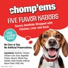 CHOMP 'EMS Five Flavor Kabobs Dog Treats - Beefhide Chewstick
