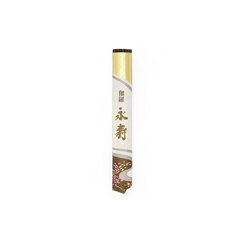 Nippon Kodo Eiju Kyara Aloeswood Japanese Incense - 50 Sticks