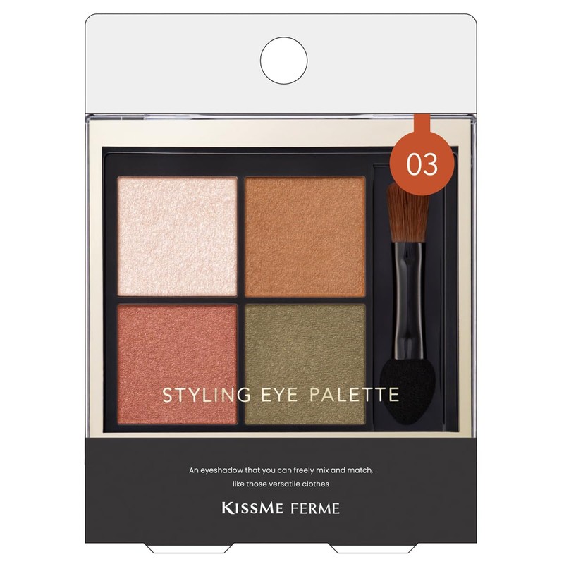 Kiss Me Ferme Styling Eye Palette, 03 Veil Linen, Eye