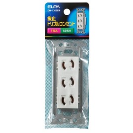 Elpa Triple Outlet EW – 1303hn