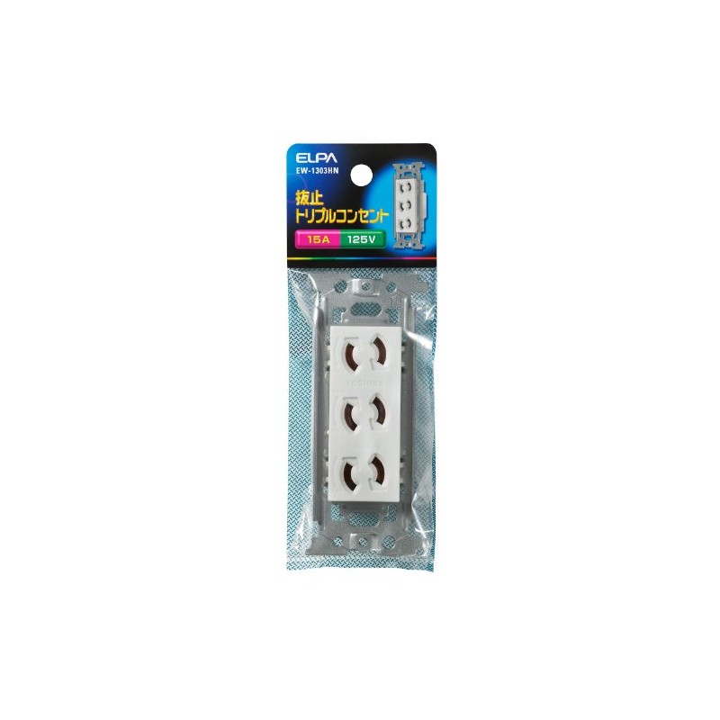 Elpa Triple Outlet EW – 1303hn