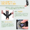 Ankle Support, Achilles Tendon, Ligament Protector, Ankle Cover, General Sports,