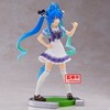 Banpresto Uma Musume Pretty Derby Twin Turbo Figure