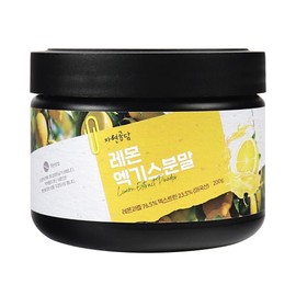 Lemon extract powder 200g / 레몬 엑기스 분말 가루 200g