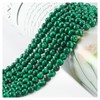 Natural Gemstone Beads for Jewellery Making, 8 mm Polished Round