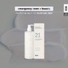 Erti 21 Cleansing Milk 480ml Cleanser / 에르띠 21 클렌징