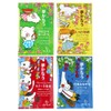 [Hotel Amenities] [Pouch] Kline Industrial Assorted Bathing Agent Choose Not
