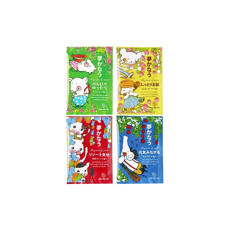 [Hotel Amenities] [Pouch] Kline Industrial Assorted Bathing Agent Choose Not