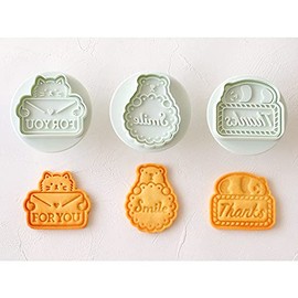cotta Animal Message Cookie Cutter
