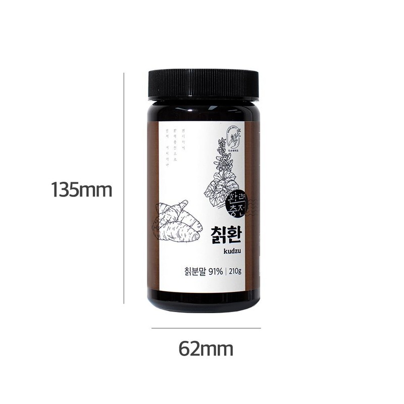 Two Son Herb 210g of arrowroot pills / 칡(갈근)환 210g