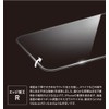 AGC DTX Tempered Glass Film for Deff 13/13Pro 0.55 UV+BL