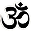 Om Symbol – Small Bumper Sticker or Laptop Decal (2.75"