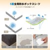 Fitted Sheet, Waterproof Cover, Waterproof Sheet, Semi-Double, Suitable for Mattresses