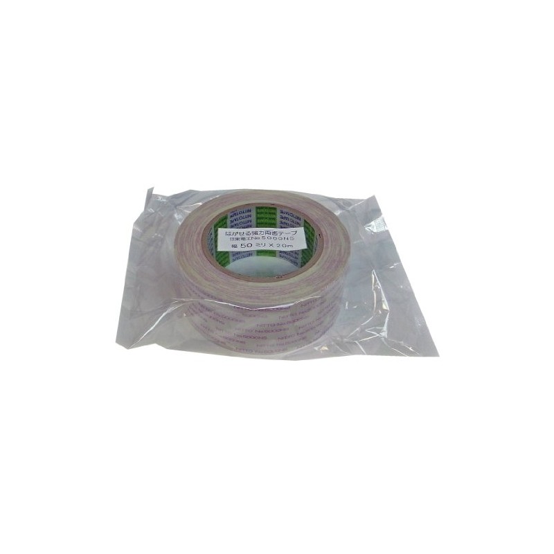 Nitto Denko #5000NS Removable Strong General Double-Sided Tape, 2.0 inches