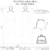 Inner Sleeping Bag, Lightweight, Comfortable Inner Sheet, Storage Bag Included,