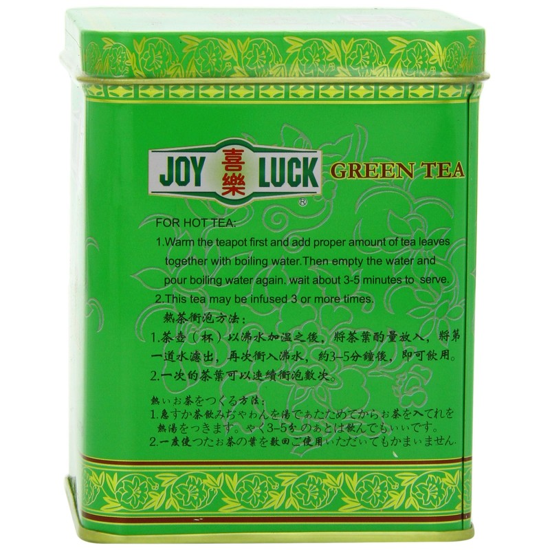 Joy Luck Yin Hao Tea, Green, Small, 8-Ounce