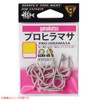 Gamakatsu Single hook Pro Madai No. 13 16 pieces krill