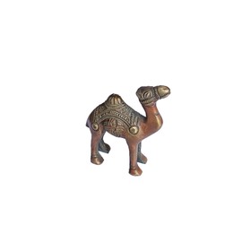 PARIJAT HANDICRAFT - Estatua de animales decorativos de latón para el hogar y la oficina, cifras coleccionables hechas a mano (camello)