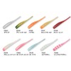 Cormoran Aqua Wave Spark 40#S48 Pink Zebra Glow