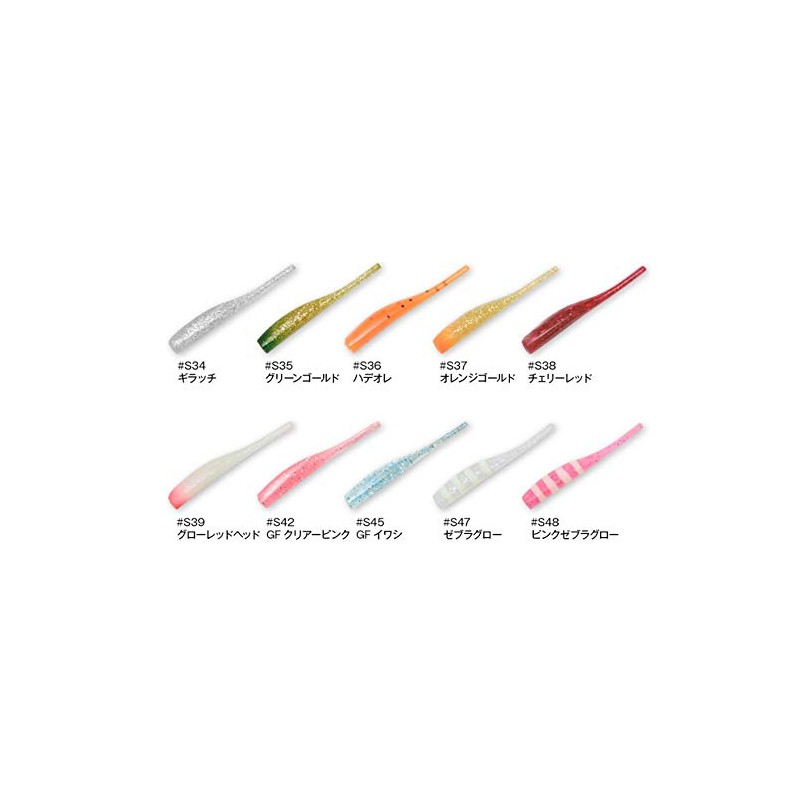 Cormoran Aqua Wave Spark 40#S48 Pink Zebra Glow