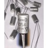 Hitachi VINTAGE NOS HITACHI JAPAN 2SA354 Germanium Transistors For Fuzz