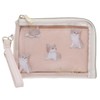 Fondant Pure Daily Pouch, Chihuahua