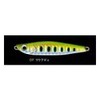 Field Hunter Metal Jig Tonden 0.6 oz (18 g) #07 S. Salmon.