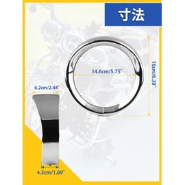 Largoods 5.75" Headlight Auxiliary Trim Ring for LED Fog Lamps, Easy Installation, Visor Style, Beauty Ring, Stainless Steel, Heavy Duty, Recessed, Harley/Motorcycle Accessories, Silver.