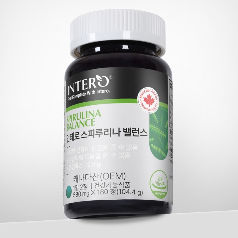 Spirulina nutritional supplement for about 3 months Spirulina skin health