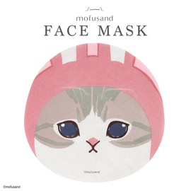 Shobido Moff Sand Face Mask, Vitamin C Derivative, 1 Piece, Serum Volume, 0.7 fl oz (23 ml), Sheet Mask, Face Pack